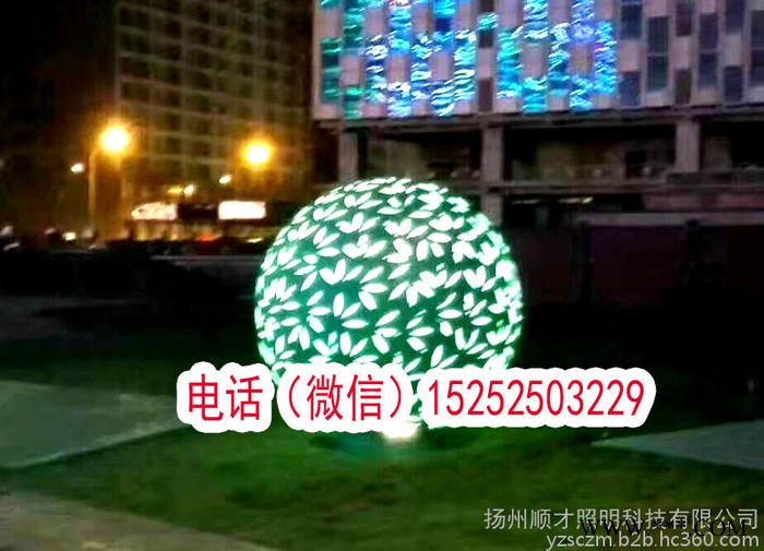 LED球形圆形景观路灯庭院路灯灯头路灯灯具配件复古仿古路灯灯具太阳能市电庭院灯草地灯灯具定制做草坪灯墙头灯苹果灯一体化灯图7