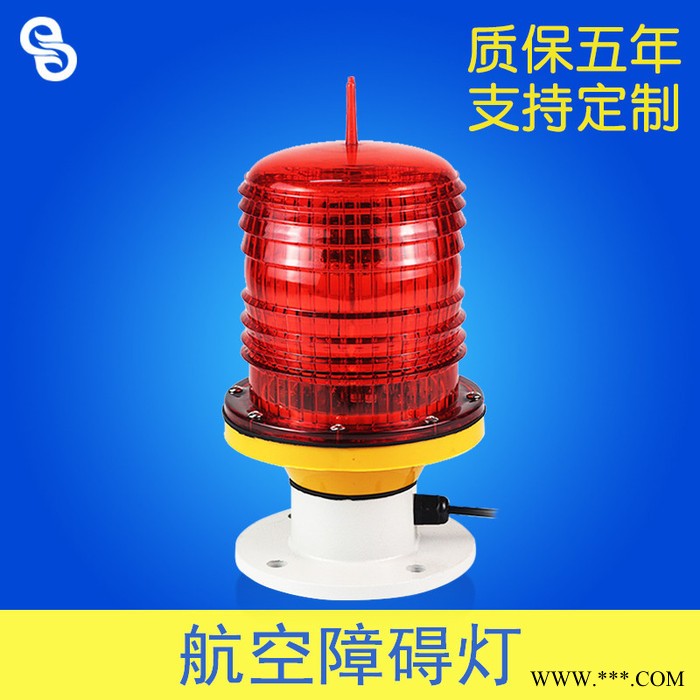 绿源灯光GZ-122LED 中光强单灯 控制器控制灯具 航空障碍灯机场灯厂家  航空障碍灯 LED航空障碍灯 太阳能航空图6