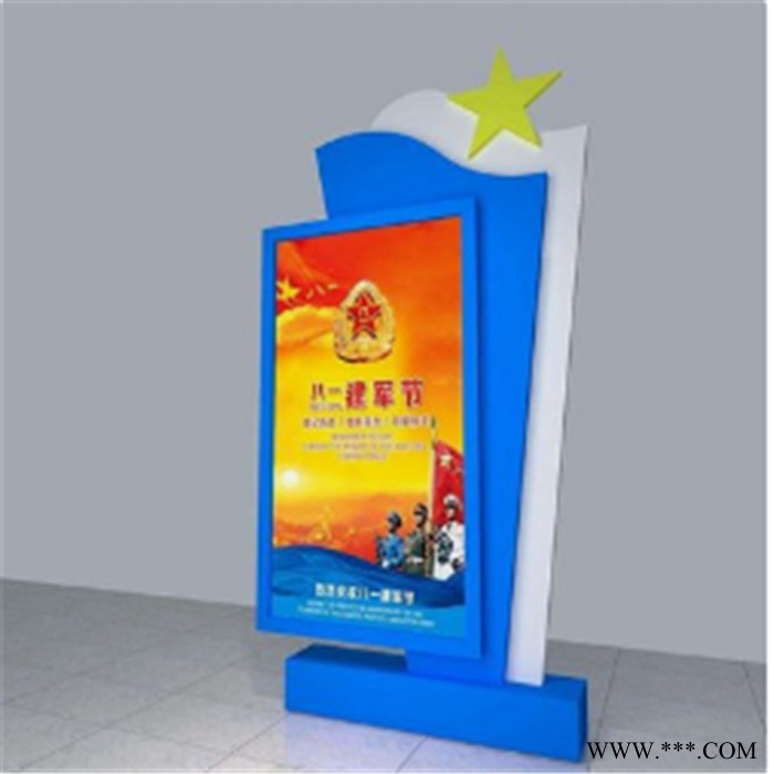 新境界 滚动路名牌灯箱 指路牌灯箱 户外宣传灯箱 太阳能滚动广告灯箱 价格优惠图3