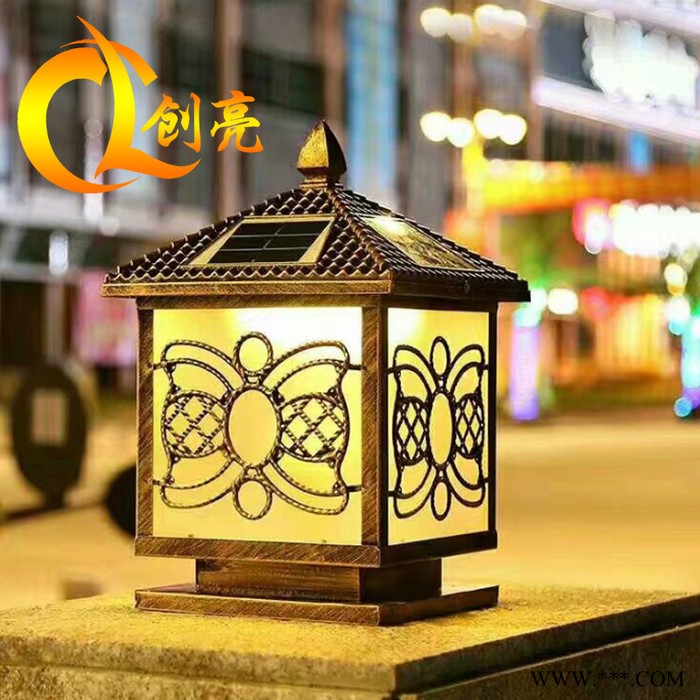 专业生产led柱头灯墙头灯太阳能柱头灯小区柱头灯房产墙头灯图2