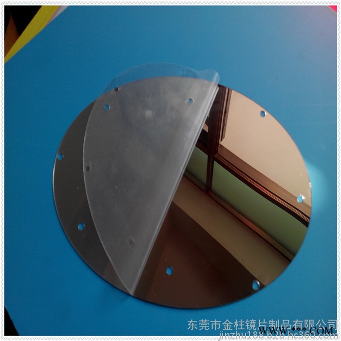专业生产太阳能路灯灯具反光板  油漆镜反光板 亚克力塑料反光板 来图定制