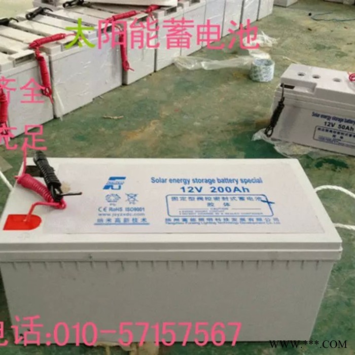 太阳能路灯蓄电池12V200AH 社区 新农村 高速路 家用一体化蓄电池图2