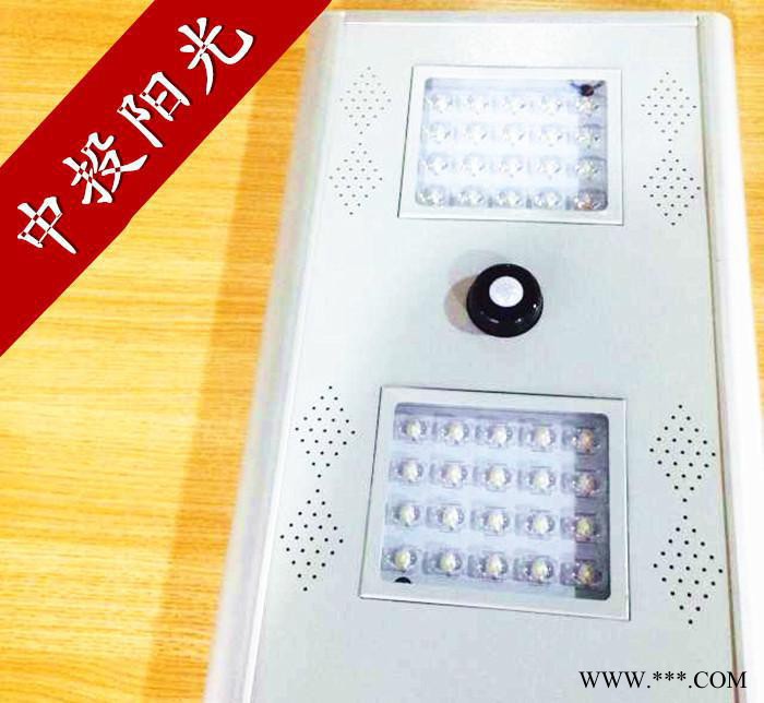 中投阳光  太阳能路灯  深圳太阳能一体灯  山东太阳能路灯图3