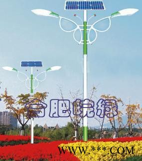 专业的太阳能路灯厂图2