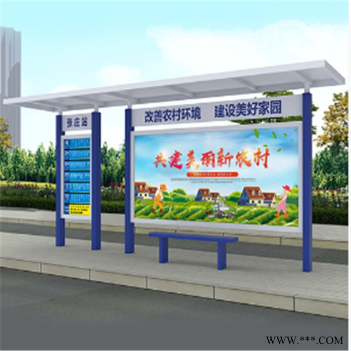 新境界公交站台 太阳能候车亭 城市仿古公交候车亭 太阳能滚动广告灯箱 量大价优图6