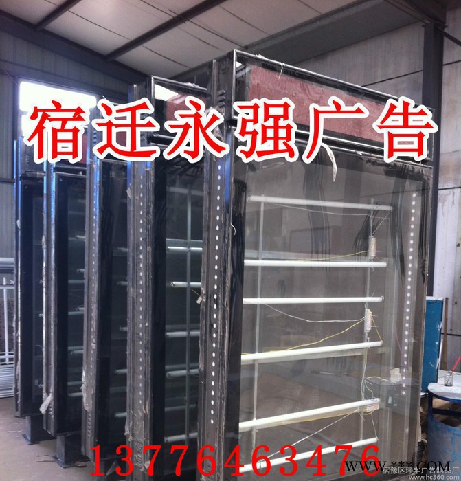 上海滚动灯箱，换画灯箱，路牌滚动灯箱制作 太阳能灯箱 候车厅图2