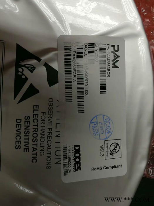 PAM2842- AR111 LED太阳能路灯专用升降压恒流 恒流led驱动ic图5