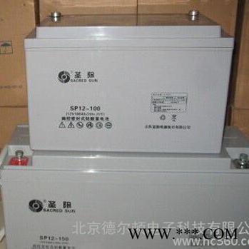 圣阳蓄电池SP12-200阀控式蓄电池12V200AH太阳能路灯通用图3