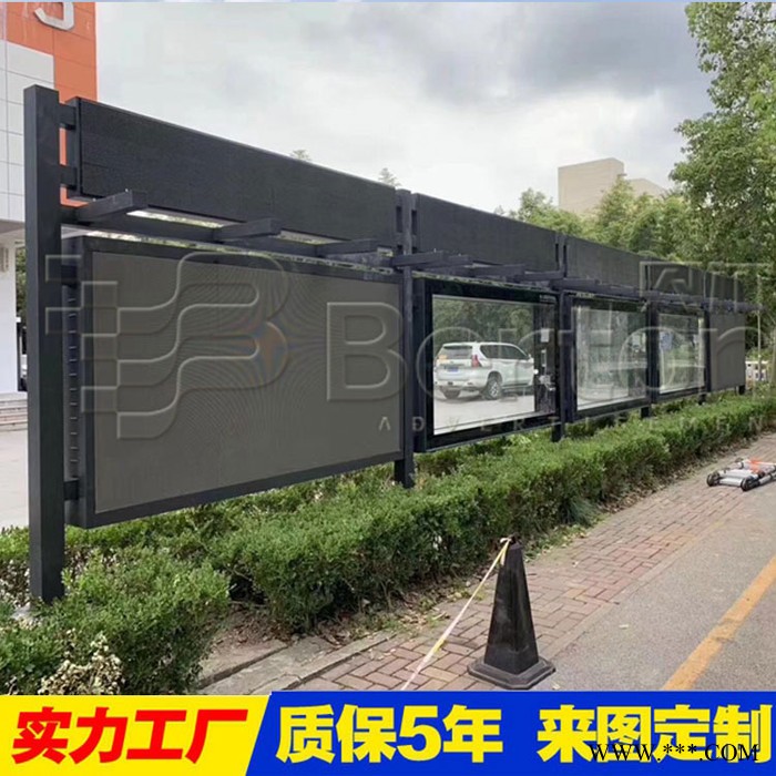 太阳能LED壁挂灯箱贝尔通电子立式广告牌 不锈钢阅报栏 社区LED电子屏滚动灯箱 指路牌垃圾箱图4