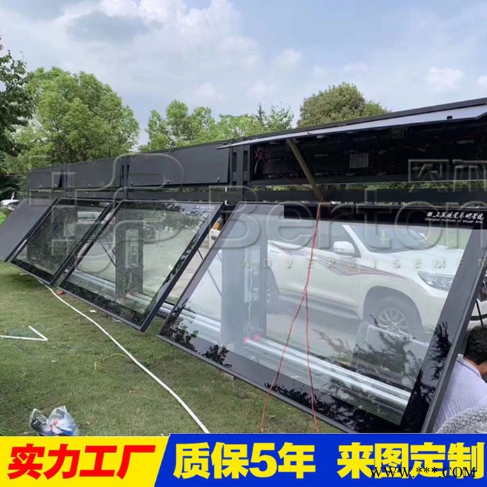 太阳能LED壁挂灯箱贝尔通电子立式广告牌 不锈钢阅报栏 社区LED电子屏滚动灯箱 指路牌垃圾箱图6