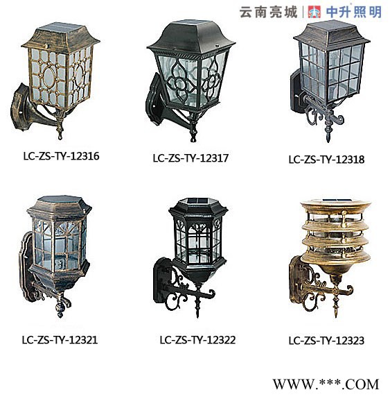 中升照明太阳能路灯 云南太阳能路灯生产厂家 太阳能围墙灯图7