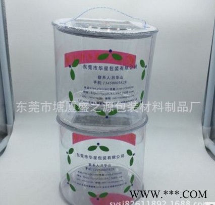 pvc太阳能灯 太阳能充电 户外野营太阳能充气折叠防水led灯图4