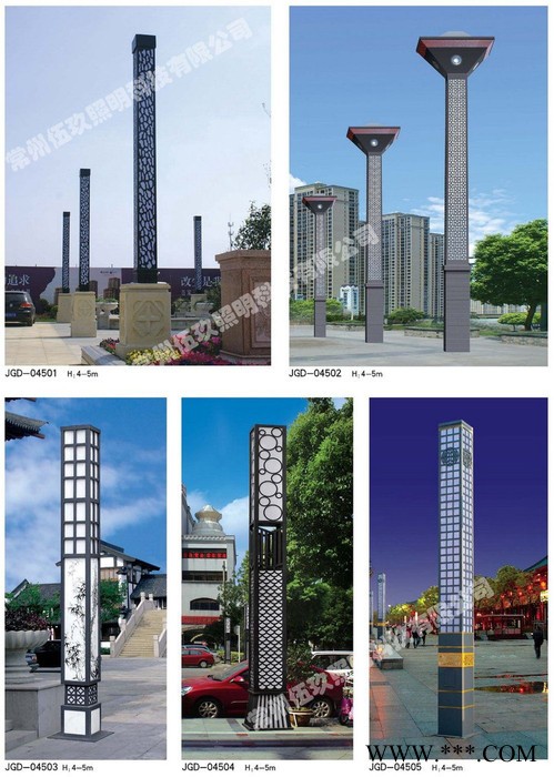 常州3米4米5米FNZH伍玖照明JGD672四川广元园林广场中式绿化太阳能铝型材欧式庭院灯景观灯柱厂家路灯方灯批发图3