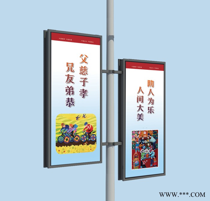丽江市道旗广告灯箱路灯杆灯箱广告牌led发光太阳能供电画面发光好看图3