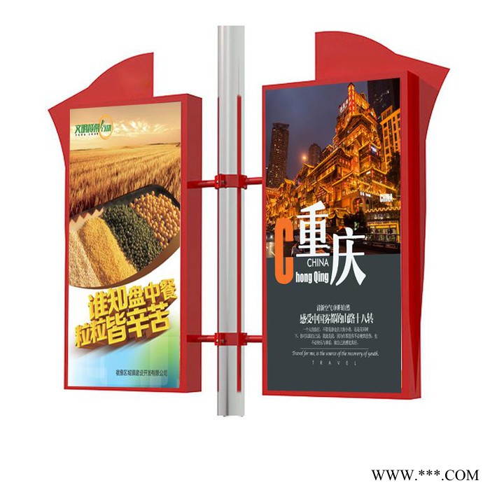 丽江市道旗广告灯箱路灯杆灯箱广告牌led发光太阳能供电画面发光好看图8