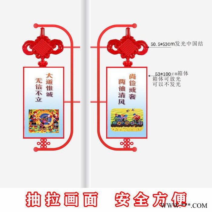 发光灯杆道旗路灯杆仿古灯杆灯箱广告牌定制厂家 太阳能供电两面发光图5