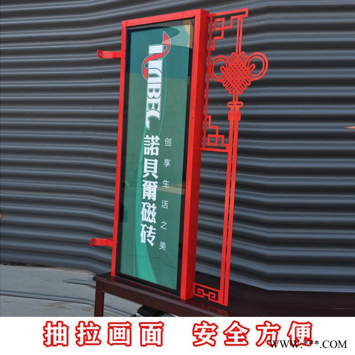 发光灯杆道旗路灯杆仿古灯杆灯箱广告牌定制厂家 太阳能供电两面发光图4