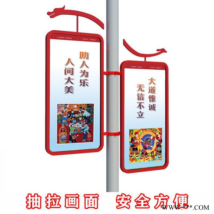 发光灯杆道旗路灯杆仿古灯杆灯箱广告牌定制厂家 太阳能供电两面发光图7