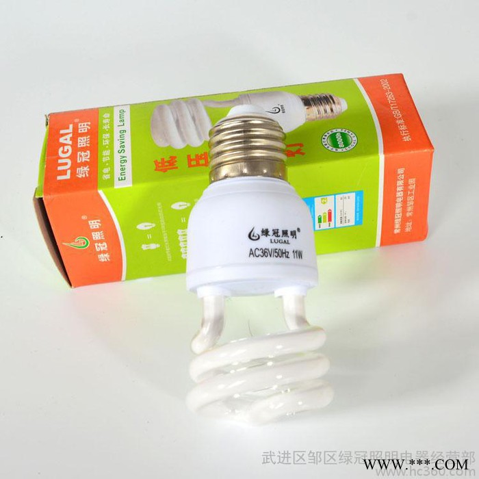 工厂直销12v太阳能直流节能灯AC24v36v低压节能灯13W图3