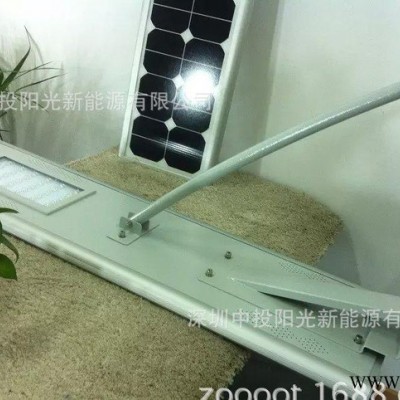 中投阳光 LED太阳能路灯,40w一体路灯太阳能, 太阳能路