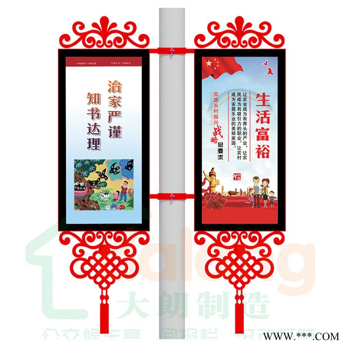 灯杆灯箱厂家太阳能供电灯杆广告牌道旗灯箱灯杆旗画面发光图6
