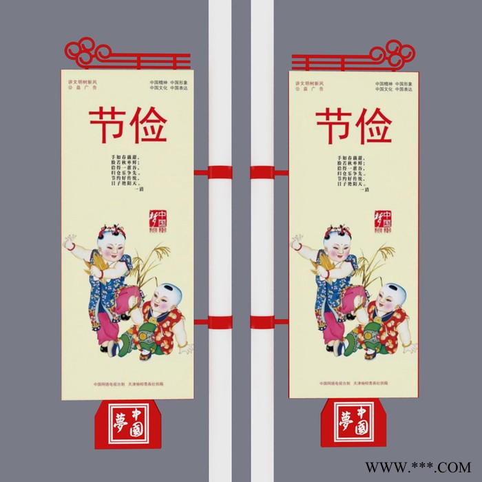 灯杆灯箱厂家太阳能供电灯杆广告牌道旗灯箱灯杆旗画面发光图7