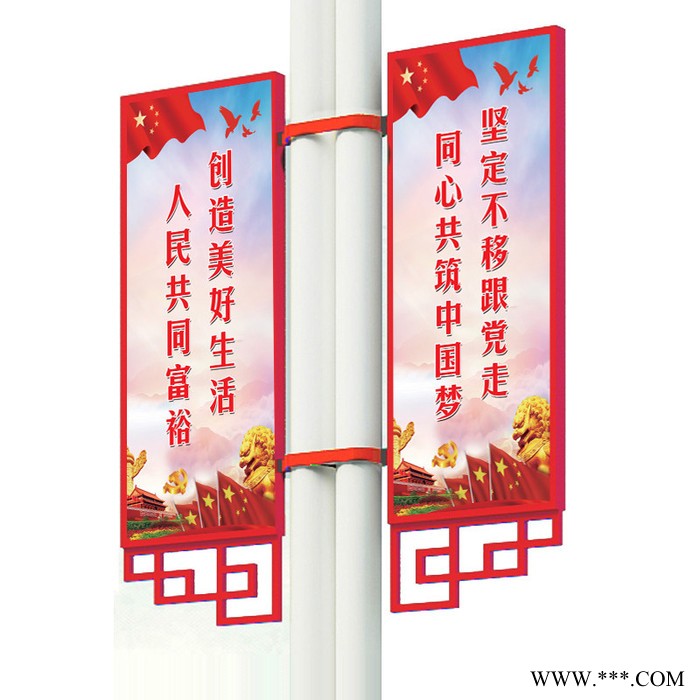 灯杆灯箱厂家太阳能供电灯杆广告牌道旗灯箱灯杆旗画面发光图2