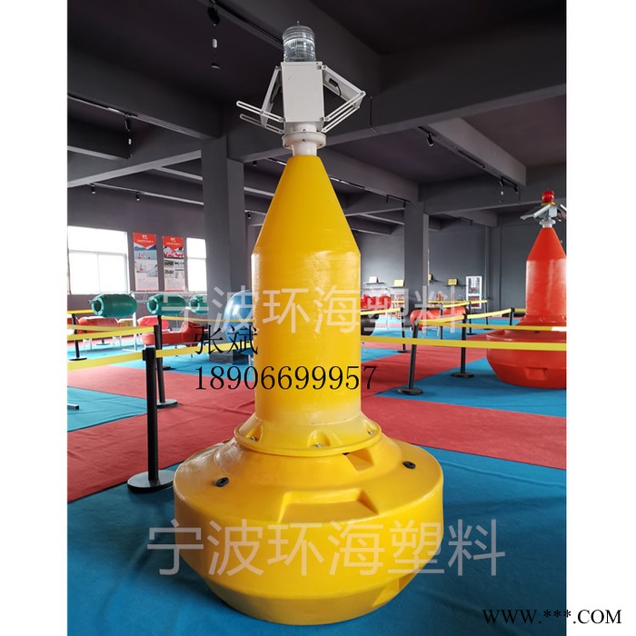 港口近海警示浮标 太阳能板警示灯聚乙烯塑料航标 1200*1500图3