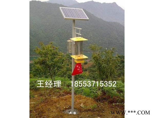 唯信 农用杀虫灯 太阳能杀虫灯 杀虫必选神器图6