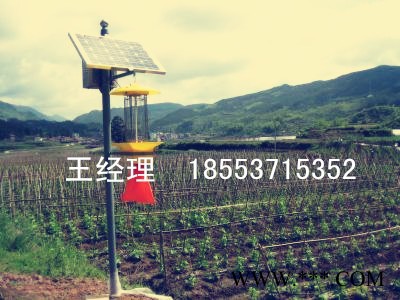 唯信 农用杀虫灯 太阳能杀虫灯 杀虫必选神器图3