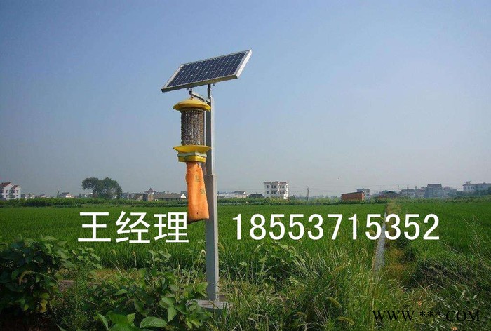 唯信 农用杀虫灯 太阳能杀虫灯 杀虫必选神器图5