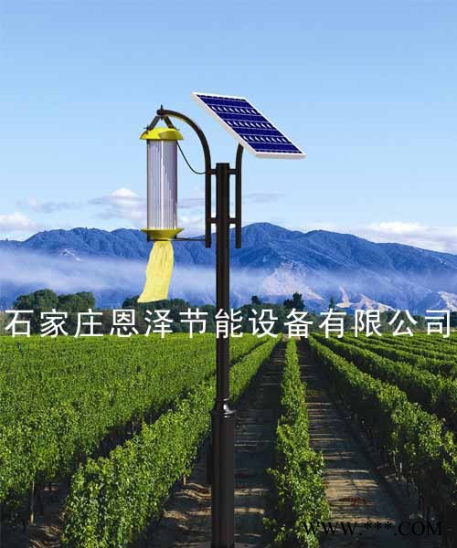 天津哪有太阳能杀虫灯厂家就选恩泽节能图3