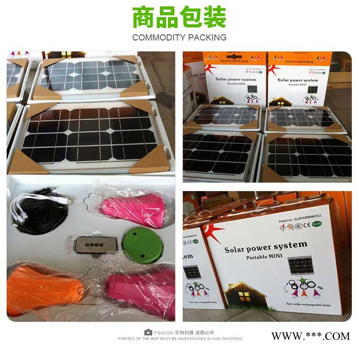 太阳能小型照明系统家用应急便携太阳能照明系统太阳能灯泡图5