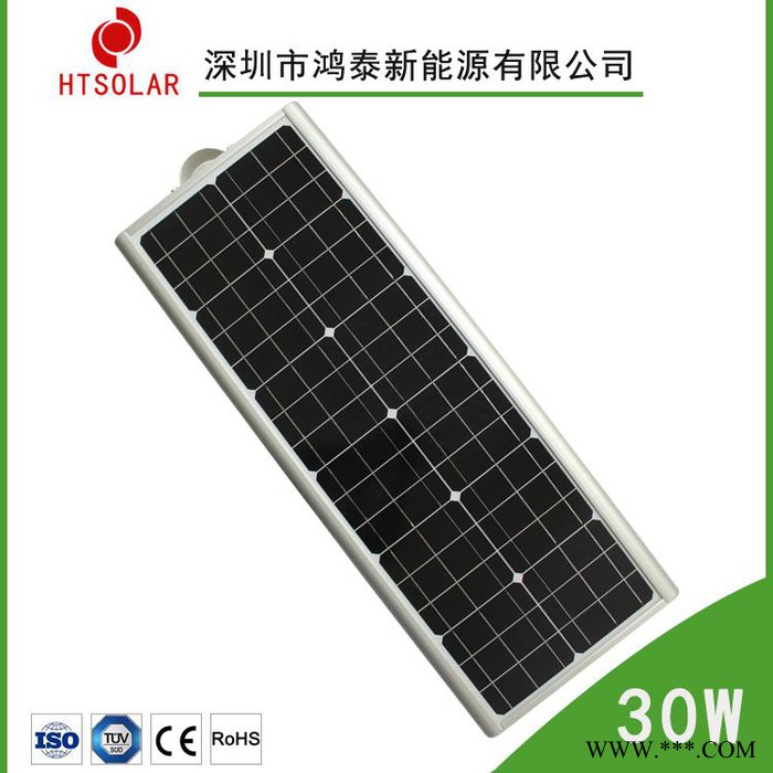 湖南太阳能路灯，新农村太阳能LED灯，鸿泰一体化太阳能路灯厂家 批发6米太阳能照明灯图3