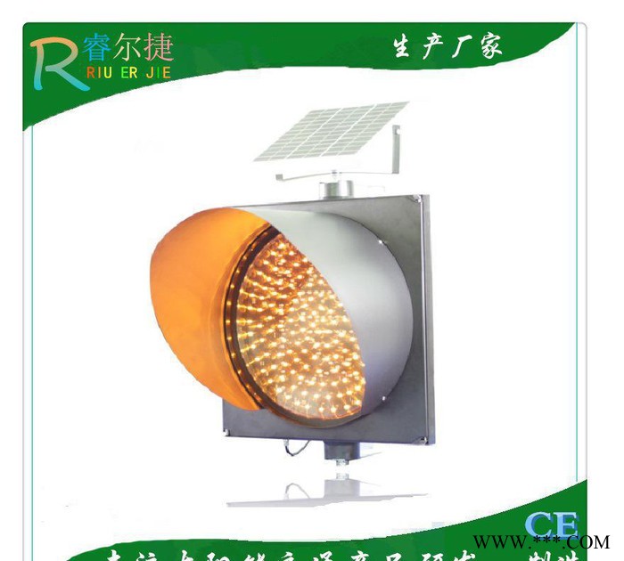 400太阳能黄闪灯 交通设施安全警示灯 LED 信号灯路障黄图2