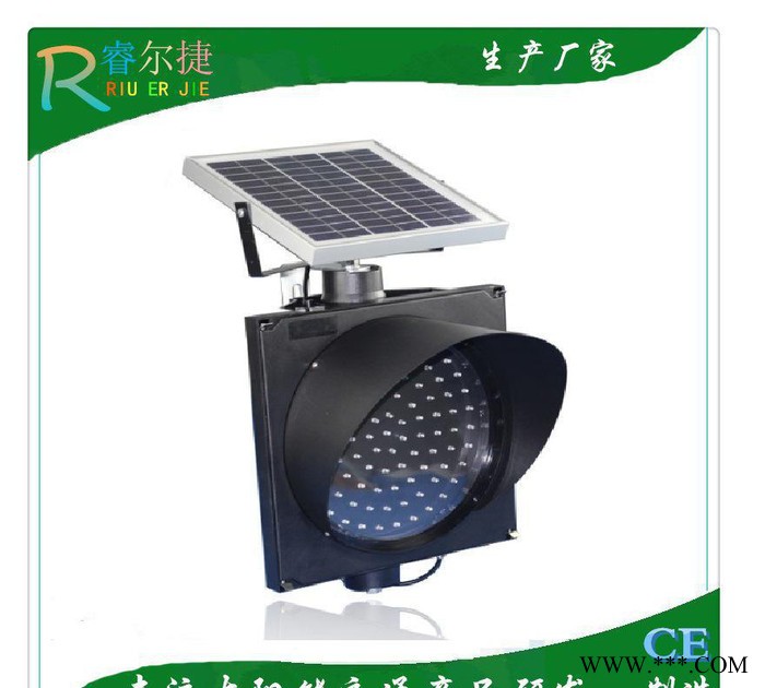 400太阳能黄闪灯 交通设施安全警示灯 LED 信号灯路障黄图3
