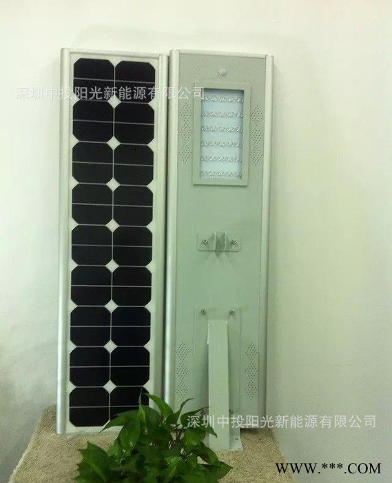 深圳中投阳光太阳能路灯30W 太阳能路灯 企业图3