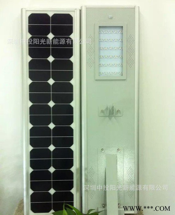 深圳中投阳光太阳能路灯30W 太阳能路灯 企业图2