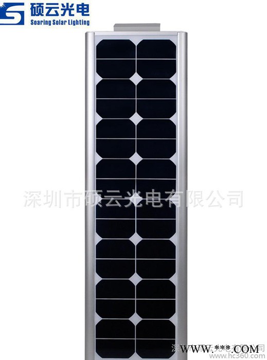 太阳能路灯,太阳能LED路灯,LED路灯,新农村太阳能节能路图1
