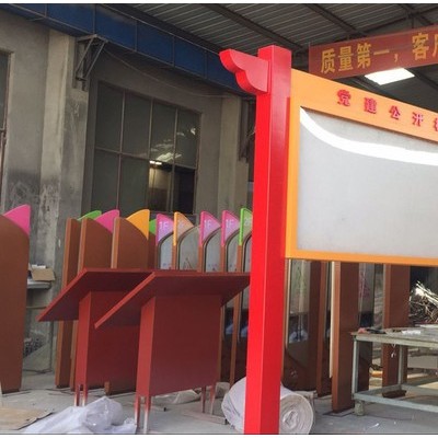 宣传栏灯箱厂家 不锈钢宣传栏 太阳能宣传栏 校园文化宣传栏 不锈钢广告牌 阅报栏灯箱 标识牌 宇星标识广告 可定制