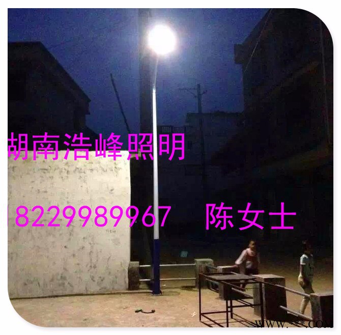 浩峰照明LD-01 太阳能灯太阳能路灯厂家价格优惠图2
