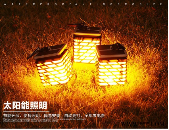 太阳能灯蜡烛灯户外led草坪灯装饰火把灯景观庭院火焰灯 太阳能蜡烛灯图2