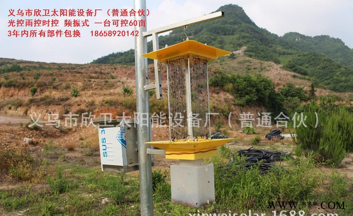 频振式太阳能杀虫灯 光控雨控时控  3年包换 可控60亩图2