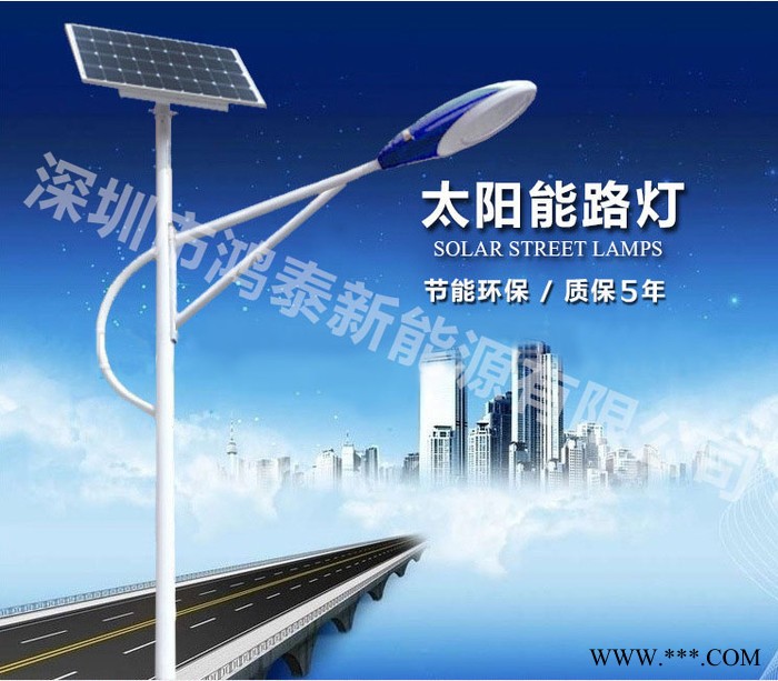 河南安阳内黄县 60W太阳能路灯 太阳能景观灯 7米太阳能LED路灯厂家图2