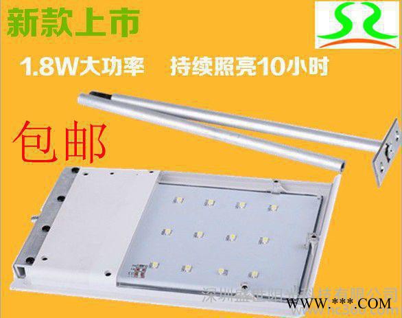 超亮太阳能灯led太阳能草坪灯家用小路灯太阳能壁灯农村路灯室图2