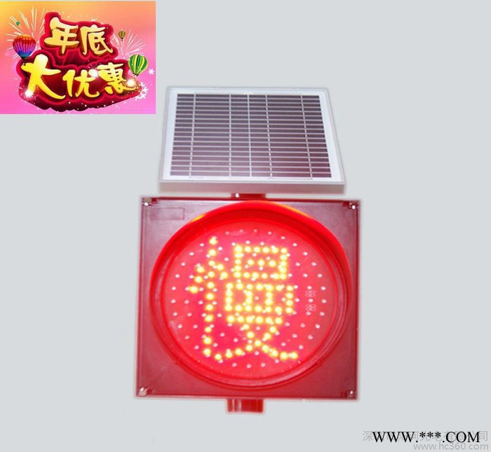广西太阳能黄闪灯 200mm交通警示灯 太阳能黄闪慢灯图2