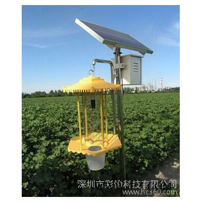农场果园蔬菜园环保新能频振式太阳能杀虫灯灭蚊灯太阳能诱虫灯