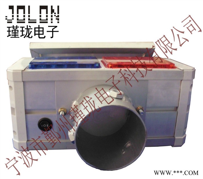 供应瑾珑jolonJL-BS04太阳能爆闪警示灯图3