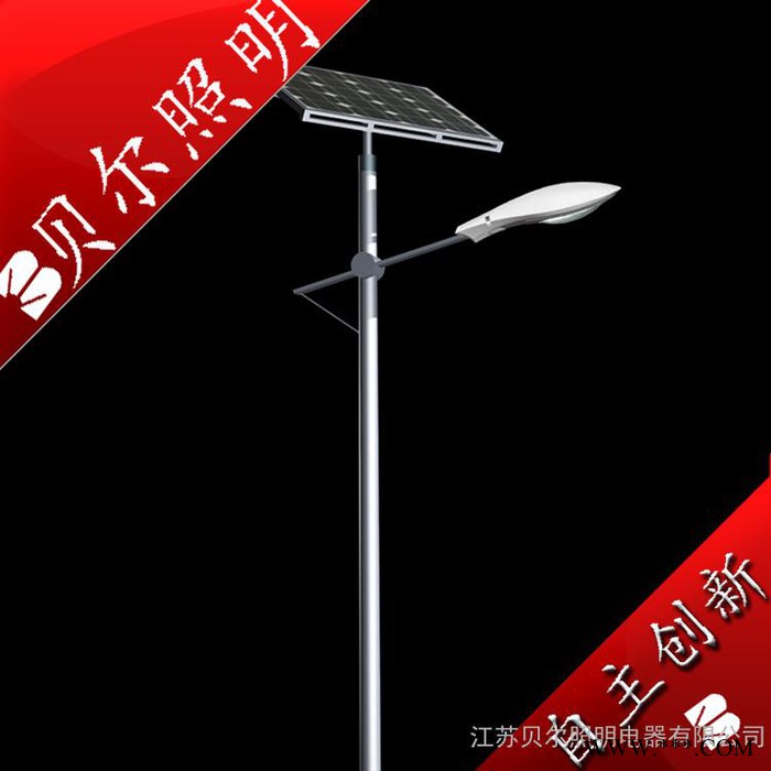 太阳能路灯 小功率led太阳能路灯 高博led太阳能路灯 易佳led太阳能路灯 浙江led太阳能路灯 江苏贝尔照明电器图3