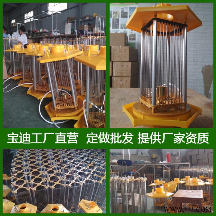 宝迪牌BD-SC01 太阳能杀虫灯厂家，农用果园茶园专用频振式杀虫灯生产厂家图4